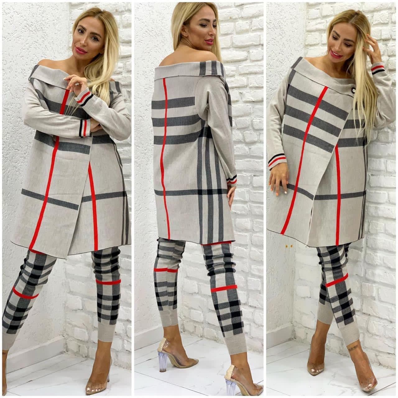 Damir Knitwear Suit Set Striped