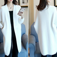 Stacy  Knitted Cardigan