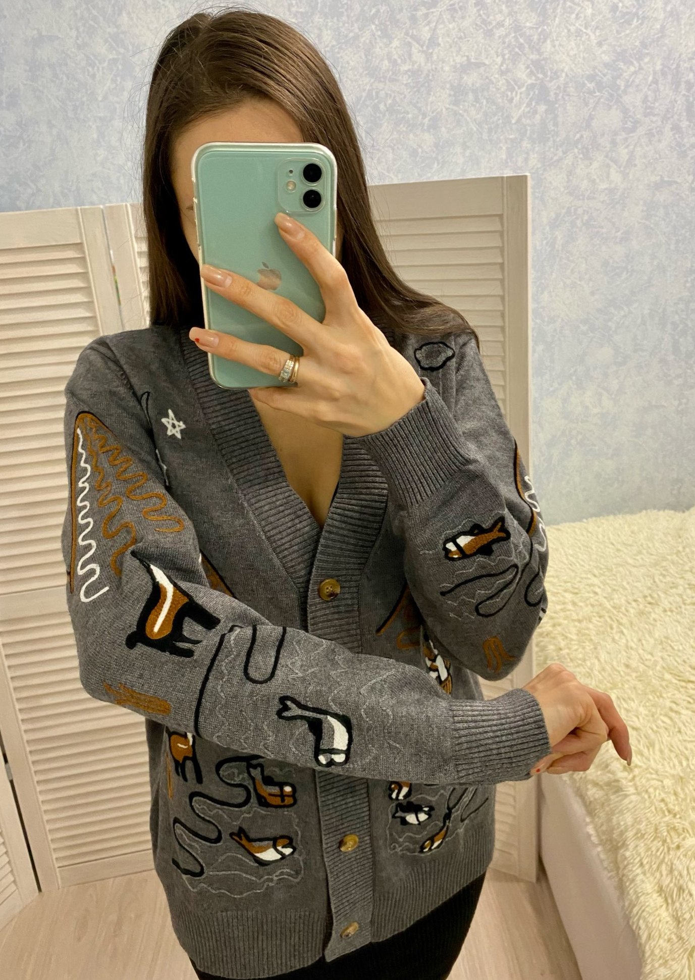 Embroidery knitted Cardigan