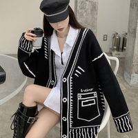 Daria Loose Cardigan&Plus Size