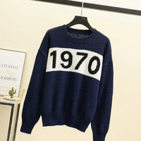 BELLA 1970 SWEATER