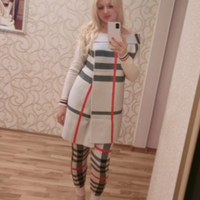 Damir Knitwear Suit Set Striped