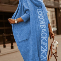 KESHA KNIT CARDIGAN