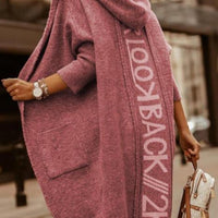 Knitted Hooded Cardigan