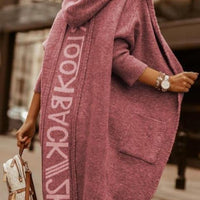 KESHA KNIT CARDIGAN